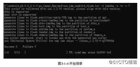 基于i.MX8开发板进行安卓Android9.0编译和开发