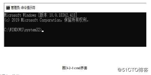 基于i.MX8开发板进行安卓Android9.0编译和开发