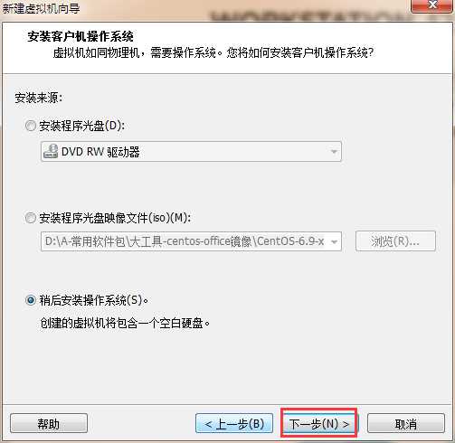 技术分享图片