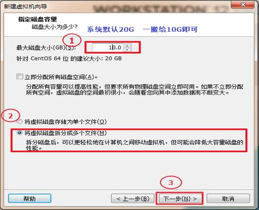 技术分享图片