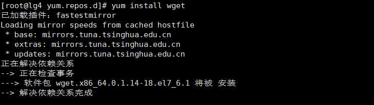 image-20191111140613875