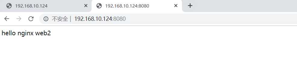 image-20191111170622233