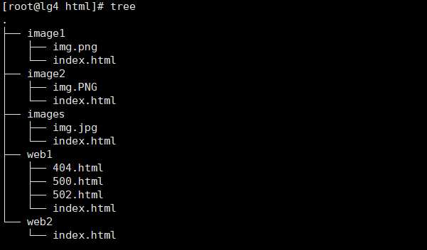 image-20191111191357222