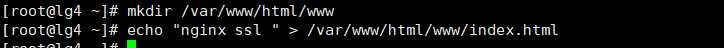 image-20191111212225315