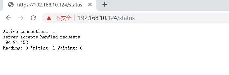 image-20191111212851644