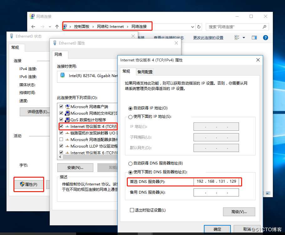 Apache网页优化之防盗链