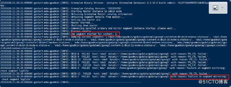 Greenplum docker  安装测试环境