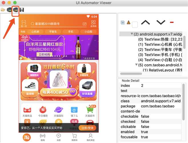 技术分享图片
