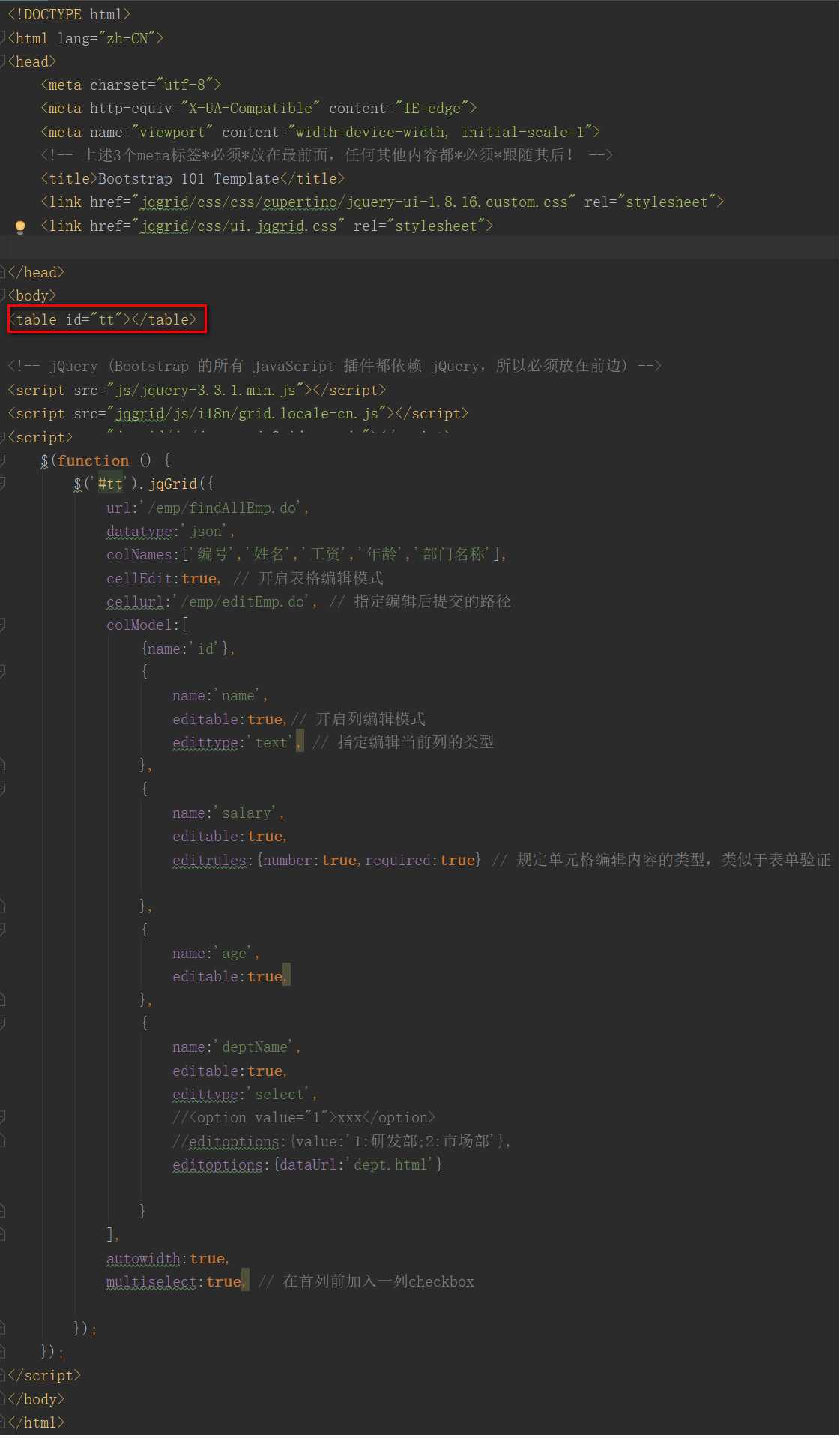 技术分享图片