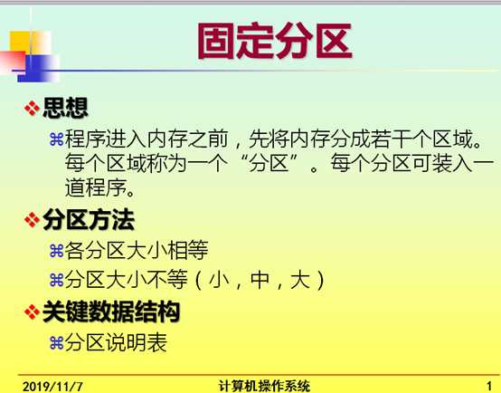 image_thumb3