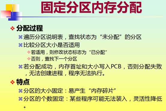 image_thumb6