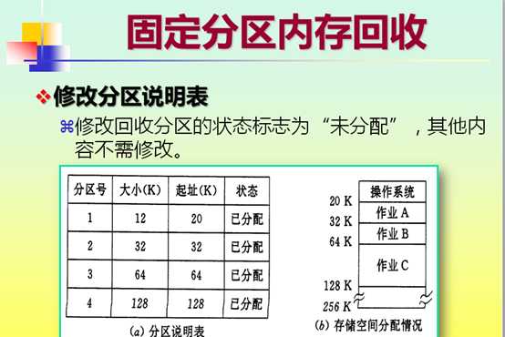 image_thumb7