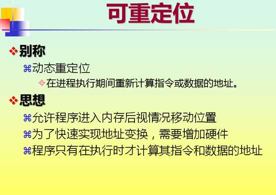 image_thumb12