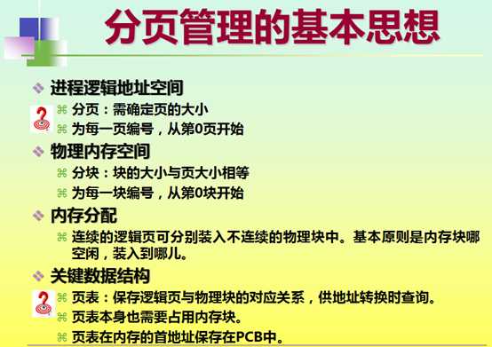 image_thumb14