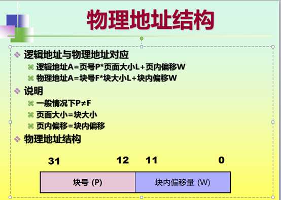 image_thumb16