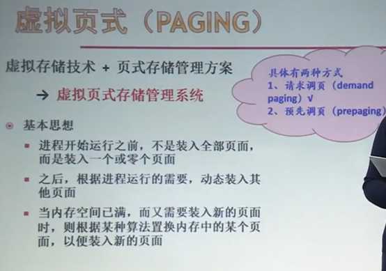 image_thumb46