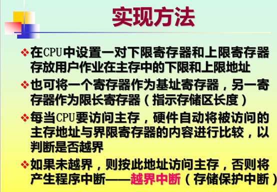 image_thumb49