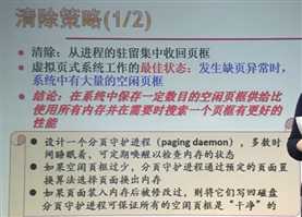 image_thumb52
