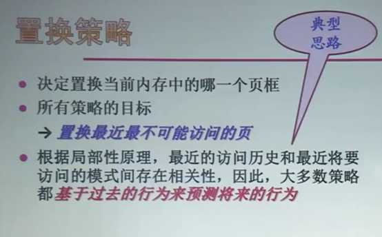 image_thumb53