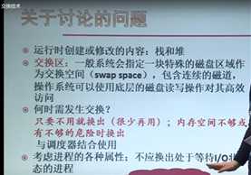 image_thumb61