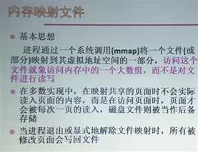 image_thumb62