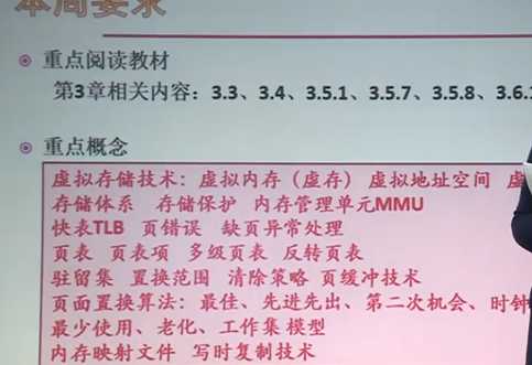 image_thumb66