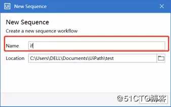 2.1 UiPath条件判断活动If的介绍和使用