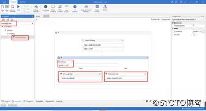 2.1 UiPath条件判断活动If的介绍和使用