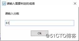 2.1 UiPath条件判断活动If的介绍和使用