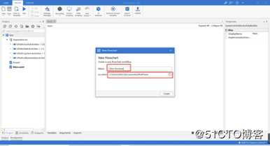 2.2 UiPath条件判断活动Flow Decision的介绍与使用