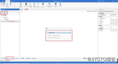 2.2 UiPath条件判断活动Flow Decision的介绍与使用