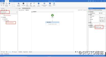 2.2 UiPath条件判断活动Flow Decision的介绍与使用