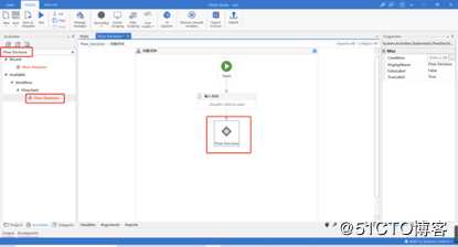 2.2 UiPath条件判断活动Flow Decision的介绍与使用
