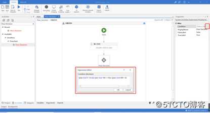 2.2 UiPath条件判断活动Flow Decision的介绍与使用