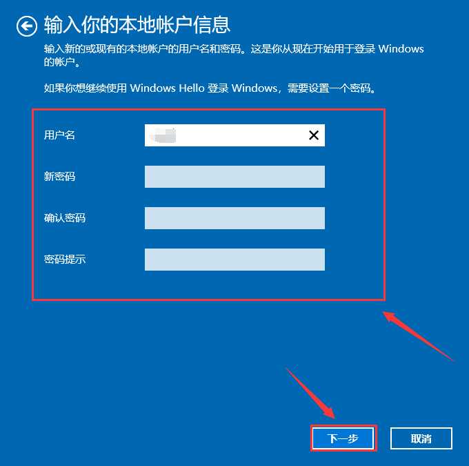 技术分享图片