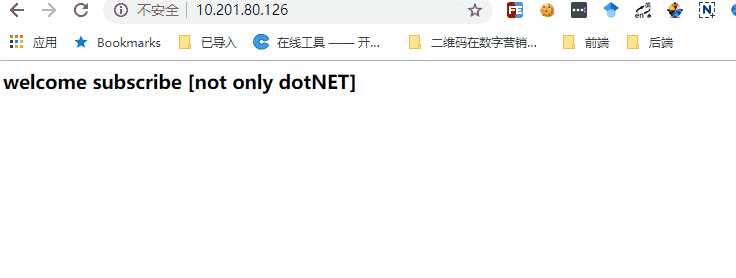 技术分享图片
