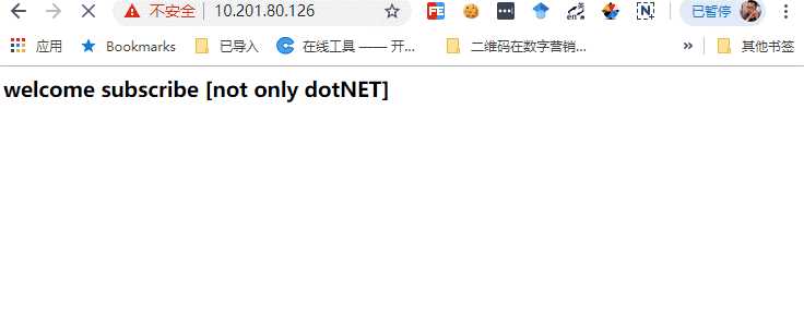 技术分享图片