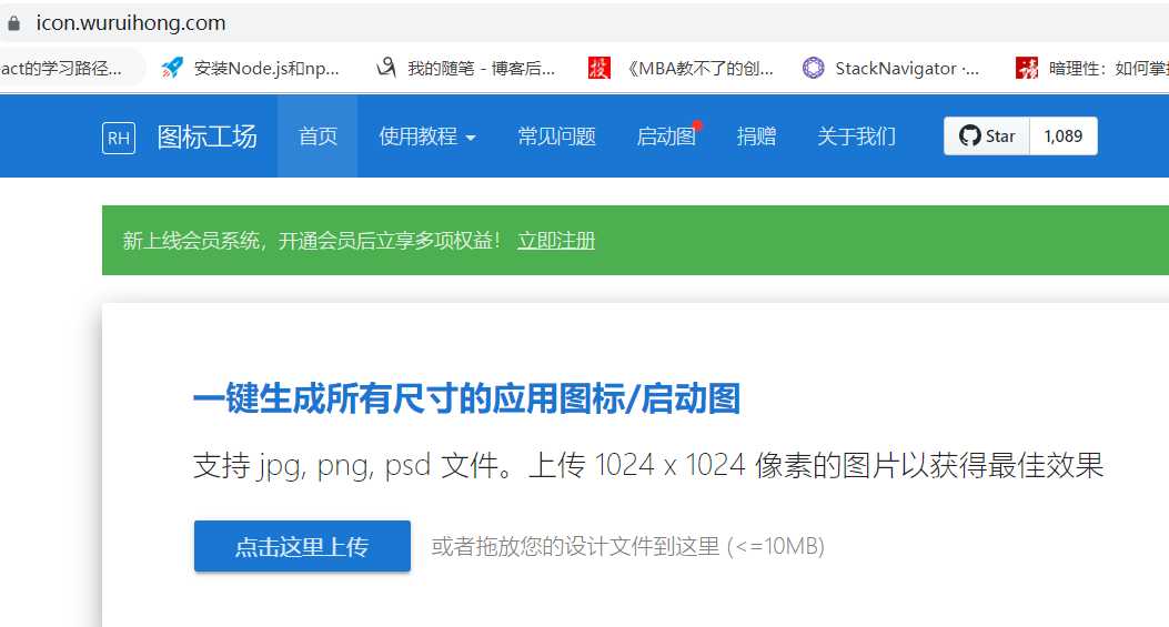 技术分享图片