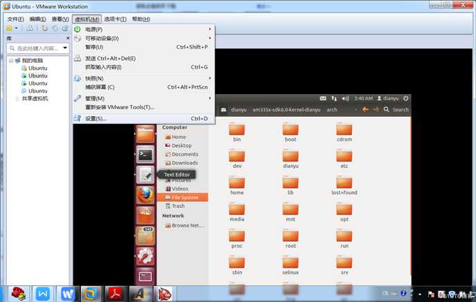 SAIL-IMX6，SAIL-IMX7以及SAIL-AM335的NFS测试的方法