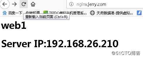 Confd实现Nginx配置文件自动管理