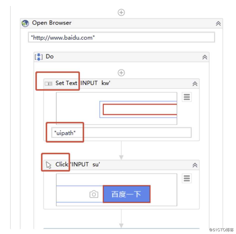 3.13 UiPath存在图像Image Exists的介绍和使用