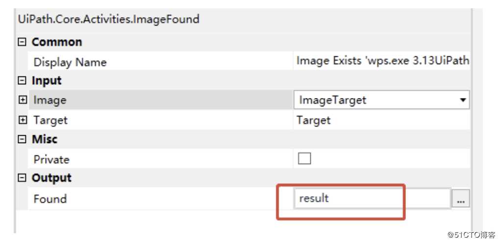 3.13 UiPath存在图像Image Exists的介绍和使用