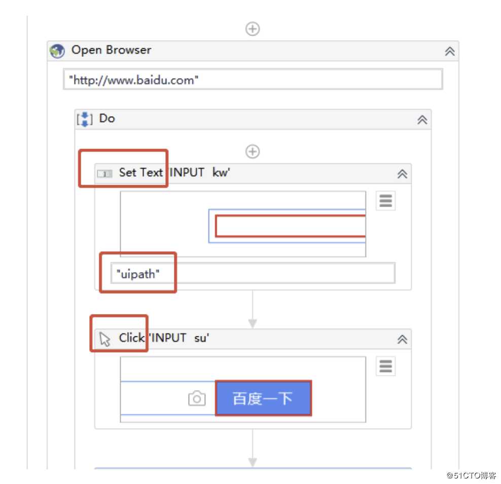 3.11 UiPath存在文本Text Exists的介绍和使用