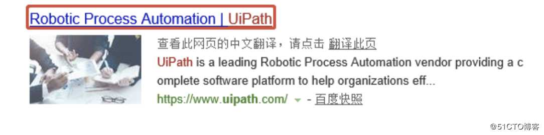 3.11 UiPath存在文本Text Exists的介绍和使用