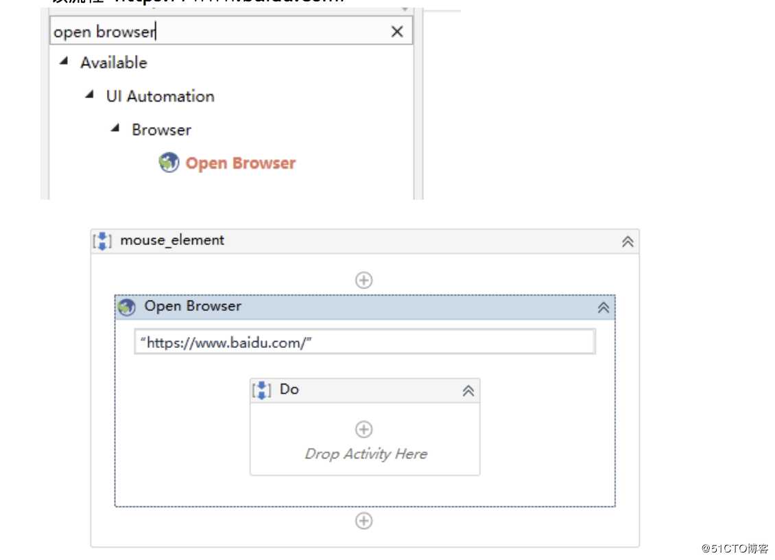 3.7 UiPath的文本操作Get Text的介绍和使用