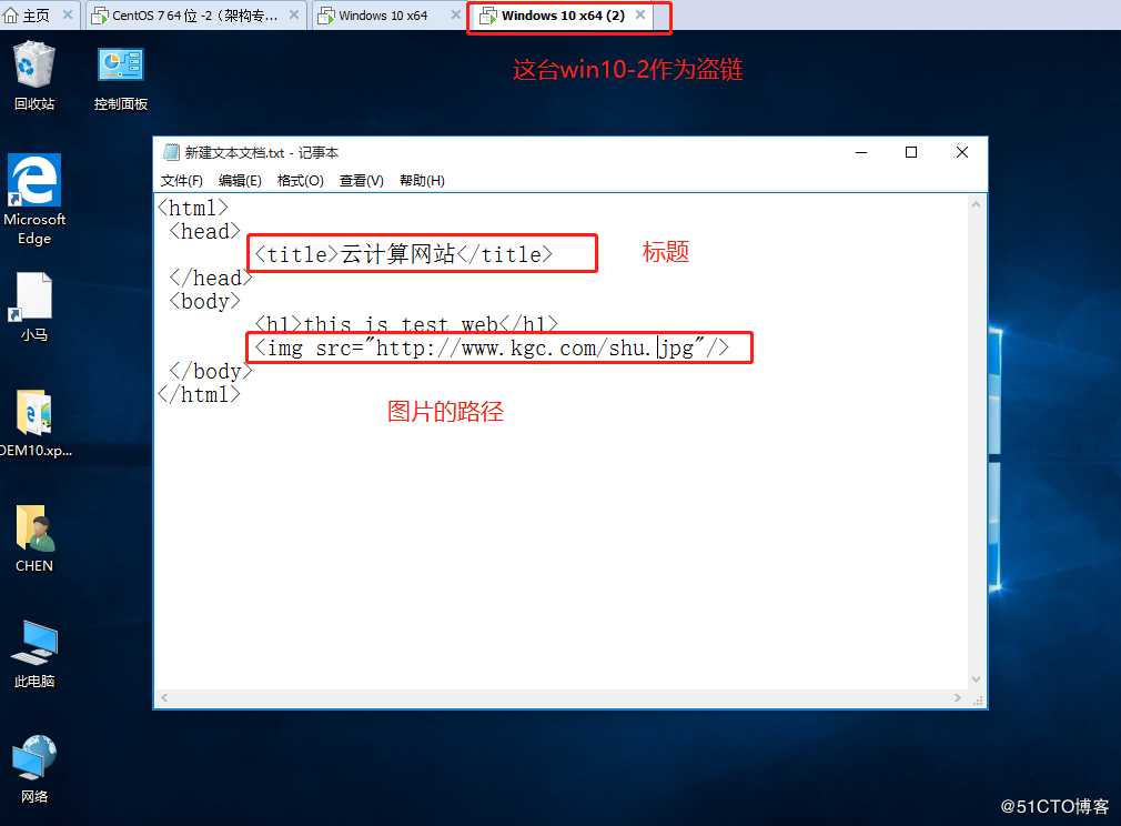 Nginx优化之压缩和防盗链