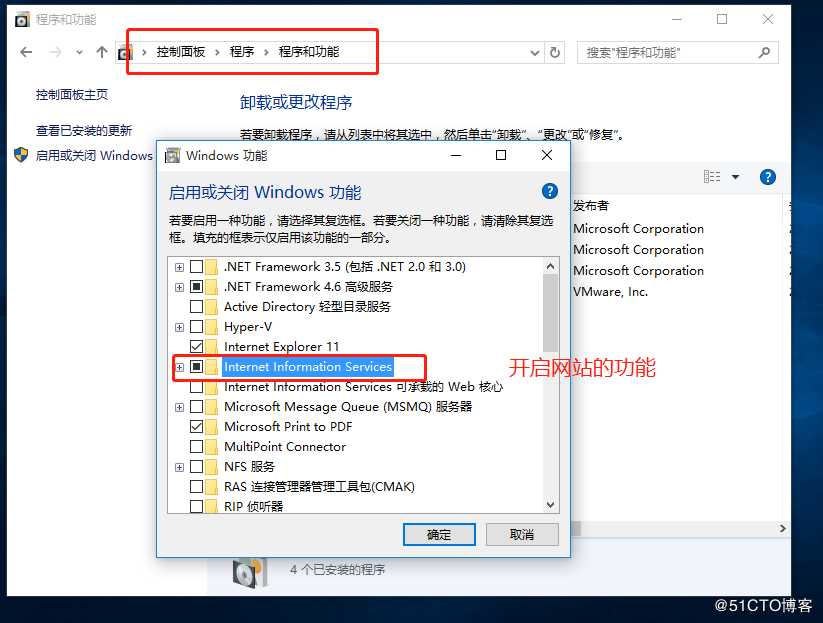 Nginx优化之压缩和防盗链