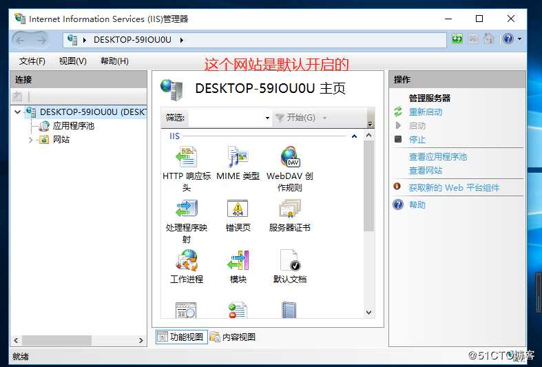 Nginx优化之压缩和防盗链