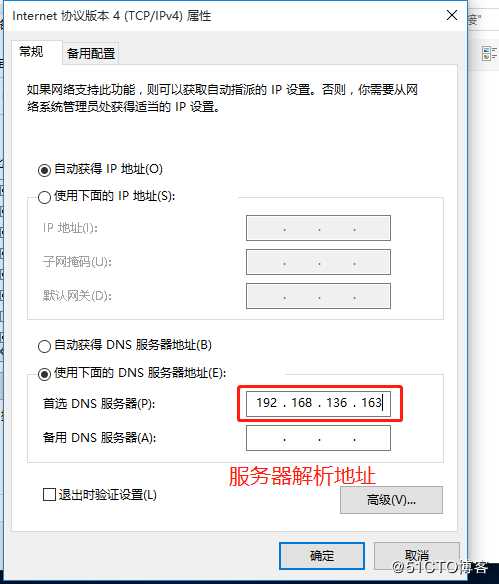 Nginx优化之压缩和防盗链