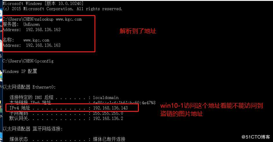 Nginx优化之压缩和防盗链